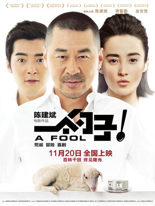 怎么买假的多尔顿州立学院文凭毕业证