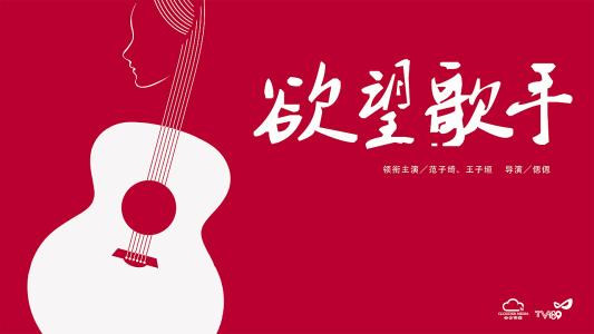 怎么购买澳大利亚天然气公用事业账单